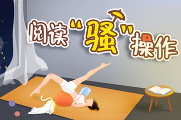 菲律宾疫情影响 疫情后入境需要哪些材料